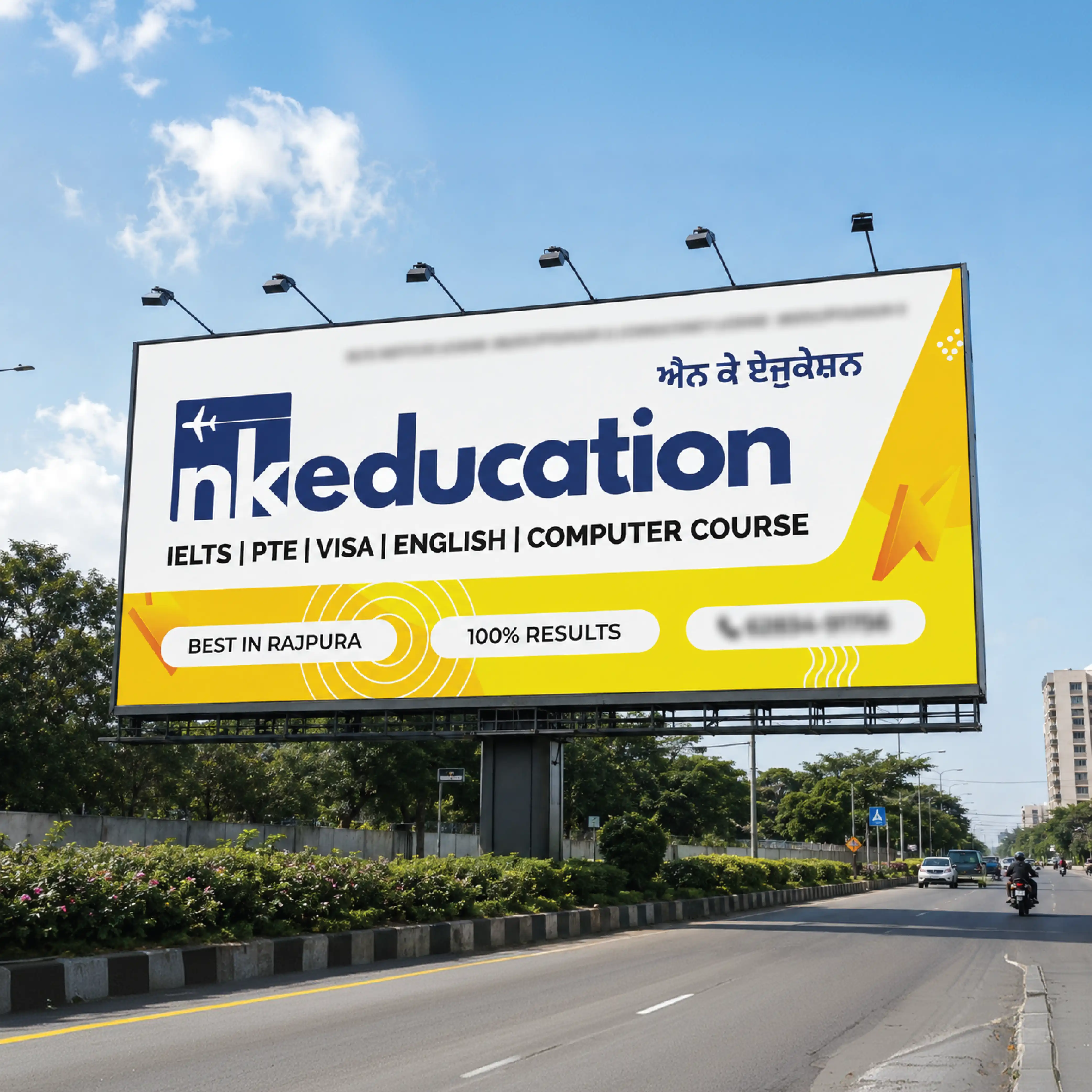 NK Education: Graphics work