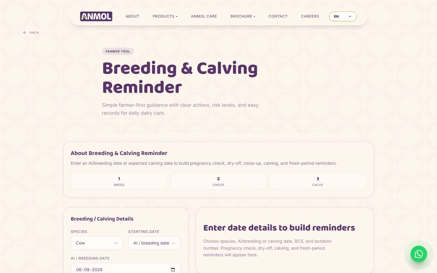 Anmol Feed: Breeding & calving reminder