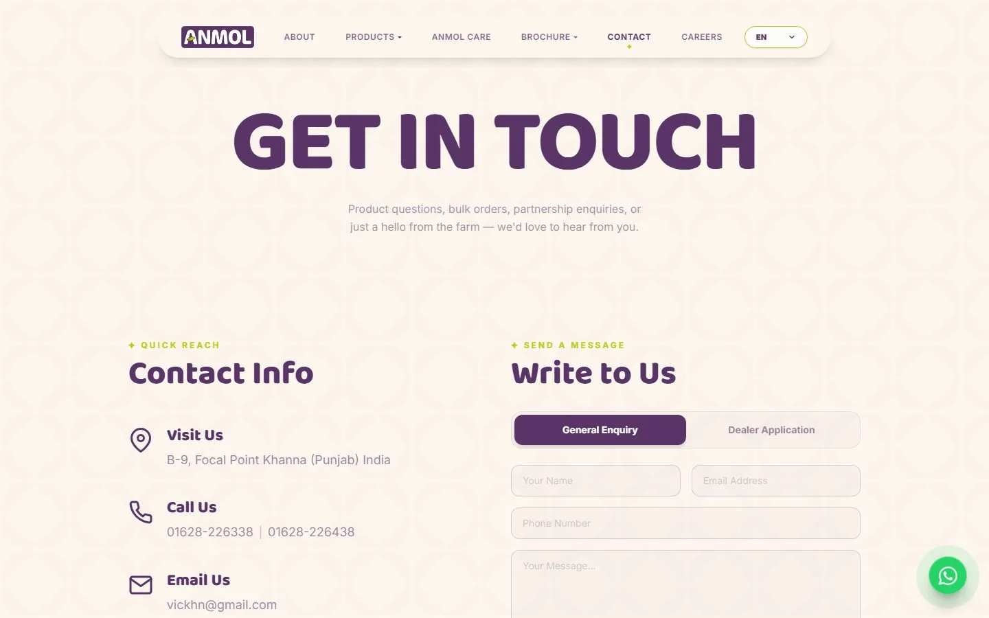 Anmol Feed: Enquiry routing