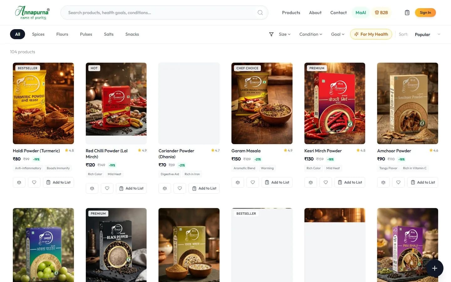 Annapurna Spices: Product catalogue