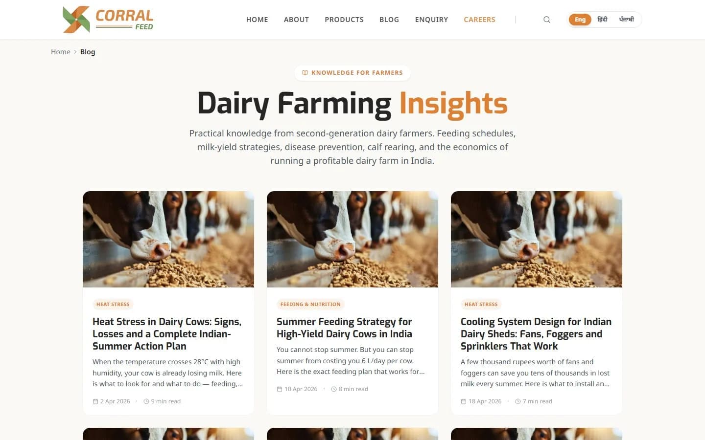 Corral Feed: Blog