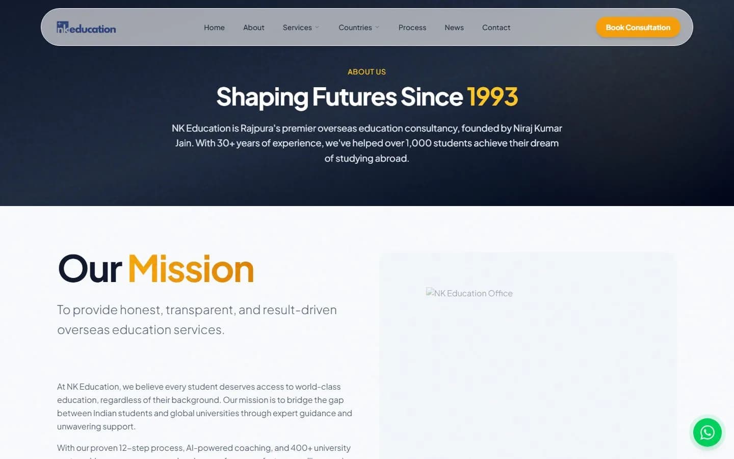 NK Education: About