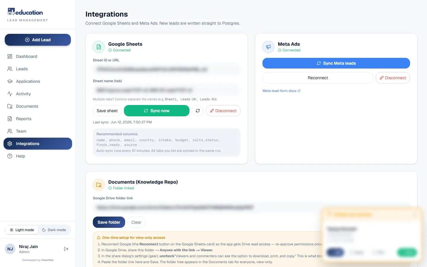 NK Education: Integrations