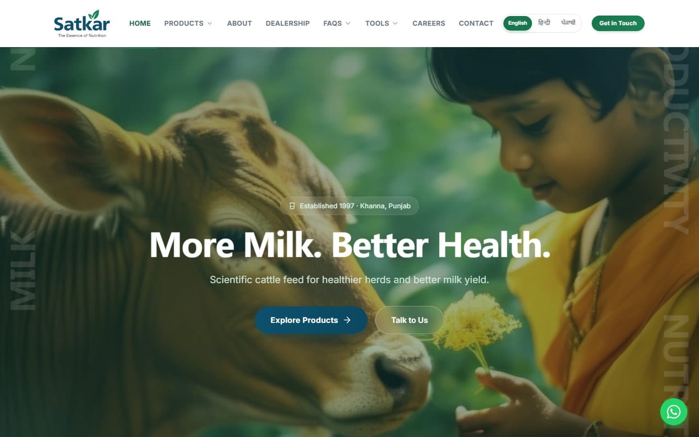 Satkar Feed project overview