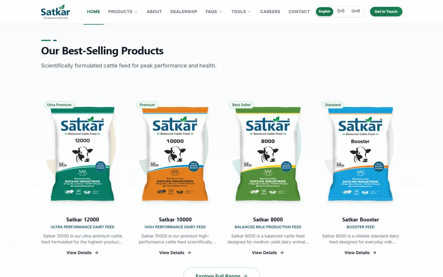 Satkar Feed: Best-sellers