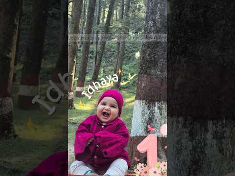 baby video 3