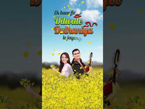 save the date story 1